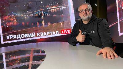 Георгий Биркадзе - Контрнаступление Украины имеет успех не только на передовой, но и на фронте восстановления, - Георгий Биркадзе - politeka.net - Россия - Украина - Сумская обл. - Житомирская обл.