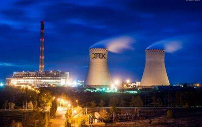 ТЕС ДТЕК збільшили виробництво електроенергії для компенсації дефіциту в енергосистемі - rbc.ua - Украина - Україна