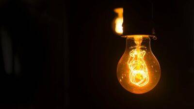 Из-за нехватки газа дома британцев на 3 часа в сутки будут отключать от электричества – СМИ - golos.ua - Украина - Англия
