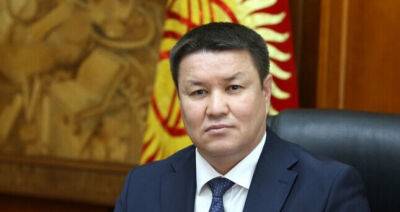 После приграничного конфликта с Таджикистаном глава парламента Кыргызстана подал в отставку - dialog.tj - Киргизия - Таджикистан