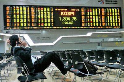 Фондовые биржи АТР снижаются в пятницу вслед за американскими рынками - smartmoney.one - Москва - Китай - США - Шанхай - Shanghai