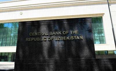 Центробанк отозвал лицензии у Hi-Tech Bank и "Туркистон". Банки будут ликвидированы - podrobno.uz - Узбекистан - Ташкент