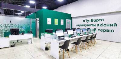 В Україні водійське посвідчення знову можна обміняти онлайн і замовити доставку «Укрпоштою» - thepage.ua - Украина