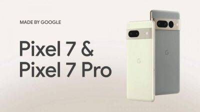 Google представил Pixel 7 и Pixel 7 Pro: все, что известно о новых смартфонах - 24tv.ua - Мали