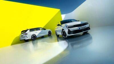 Opel представил «заряженную» Astra GSe - autostat.ru