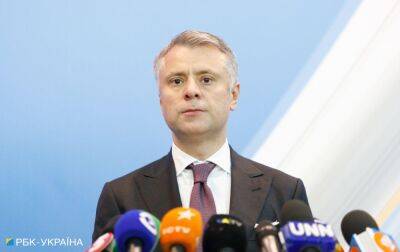 Голова "Нафтогазу" назвав суму боргу "Газпрому" за транзит - rbc.ua - Україна