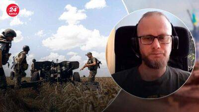 Павел Нарожный - Контрнаступление на Юге и Востоке Украины: военный эксперт назвал отличие - 24tv.ua - Украина
