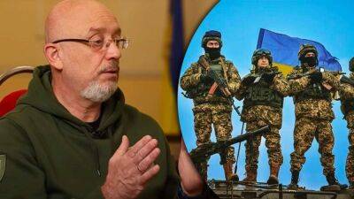 Алексей Резников - Резников рассказал, не хватает ли людей украинской армии - 24tv.ua - Россия - Украина