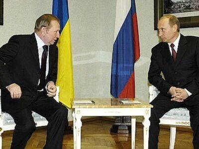 Владимир Путин - Леонид Кучма - Плохий: То, что Украина – не Россия, многие не знали в 1991 году. То, что Кучма сказал Путину, было не просто где-то вычитано. Это было выстрадано - gordonua.com - Россия - Украина