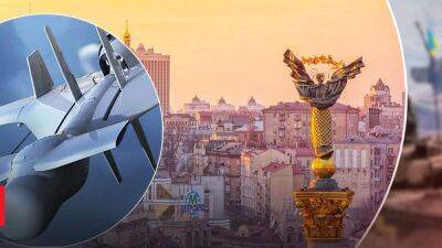 Дмитрий Белоцерковец - Киев планируют зарыть куполом от дронов: проект могут реализовать при поддержке НАТО - 24tv.ua - Украина - Киев