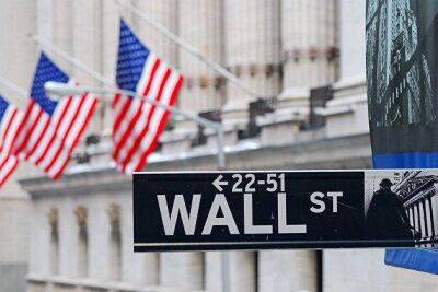 Фондовый рынок США закрылся падением в ожидании "ястребиных" решений ФРС - smartmoney.one - США - Вашингтон