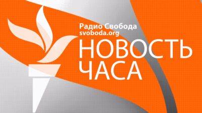 На Крымском мосту произошёл взрыв - svoboda.org - Керчь