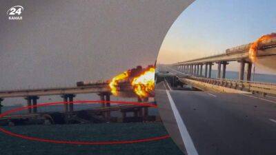 Виталий Ким - Крымский мост горит-пылает: Ким показал серьезные повреждения на переправе - 24tv.ua - Керчь