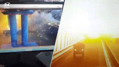 Дмитрий Песков - В сети опубликовали момент прилета: по Крымскому мосту: горяченькое видео - 24tv.ua - Крым