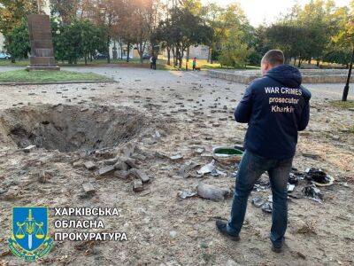 Игорь Терехов - Олег Синегубов - Одна из российских ракет упала в харьковском парке — прокуратура - objectiv.tv - Россия - Украина - Белгородская обл. - Харьков - Белгород - район Харькова - район Основянский