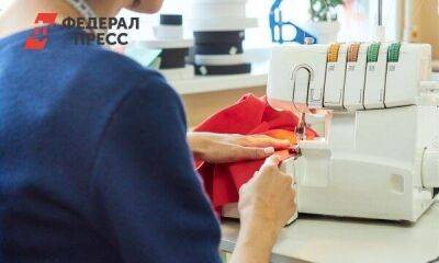 Жительница югорской столицы создала бренд детской одежды - smartmoney.one - Россия - Ханты-Мансийск