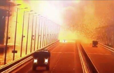 В результате взрыва на Крымском мосту погибли три человека - ont.by - Россия - Белоруссия