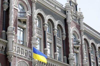 За неделю НБУ продал на межбанке более 615 миллионов долларов - golos.ua - Украина