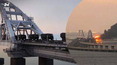Повреждение Крымского моста повлияет на способность России поддерживать силы на юге, – разведка - 24tv.ua - Россия - Украина
