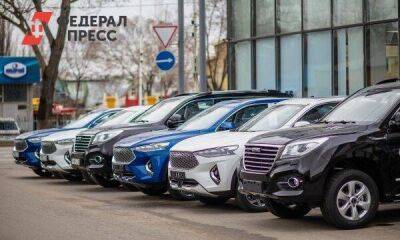 Какие автомобили подешевеют этой осенью: модели и цены - smartmoney.one - Москва - Россия - Astana