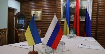 У Зеленського відреагували на заклики до переговорів із Росією - lenta.ua - Україна - місто Київ - Росія