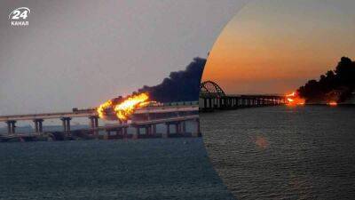 Как крымчане и россияне на полуострове отреагировали на взрывы Крымского моста - 24tv.ua - Россия - Украина - Крым