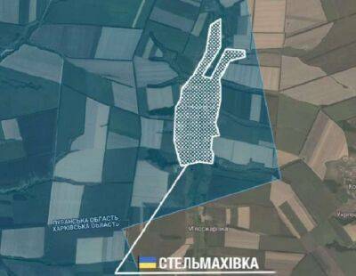 ЗСУ звільнили 7 населених пунктів на Луганщині - lenta.ua - Украина