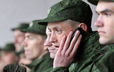 "Ми у кільці". Окупант розповідає рідним про плачевне становище на Донбасі - rbc.ua - Україна - Росія