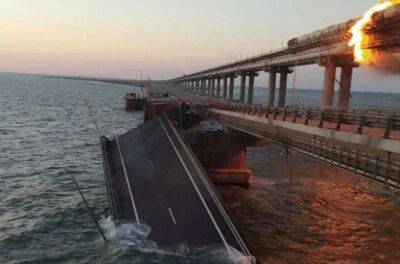 Стало відомо, скільки Росія витратила на охорону Кримського мосту - lenta.ua - Украина - Росія - Крим