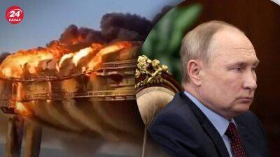 Владимир Путин - Александр Бастрыкин - Путин назвал взрыв на Крымском мосту терактом и обвинил Украину - 24tv.ua - Россия - Украина - Крым