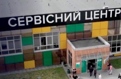 Водители в Украине могут обменять удостоверение онлайн: в МВД дали подробную инструкцию - ukrainianwall.com - Россия - Украина