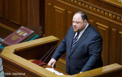 Илон Маск - Спікер ВР пояснив Ілону Маску різницю між ядерною війною та ядерним тероризмом - rbc.ua - Україна - Twitter