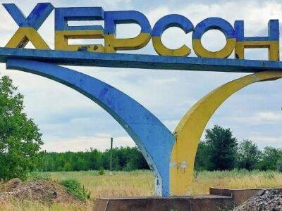 Владимир Зеленский - Дмитрий Гордон - Леонид Невзлин - Невзлин: Если Киев берет Херсон и, не обращая внимания на провокации, продолжает наступление, то победа может быть достигнута даже до весны - gordonua.com - Россия - Украина - Киев - Херсон - Херсонская обл. - Захват - Донецкая обл.