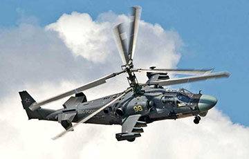 Вертолеты Ка-52 в Псковской области взорвали партизаны: появилось видео - charter97.org - Россия - Белоруссия - Псковская обл.