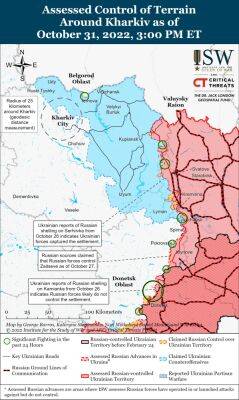 Украинские войска продвинулись к востоку от района Купянска — ISW - objectiv.tv - Россия - США - Украина - Купянск - Харьковская обл.