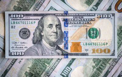 Вже не 50 гривень: уряд покращив прогноз щодо курсу долара у 2023 році - rbc.ua - США - Україна