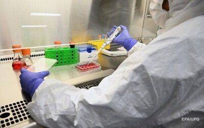 ВОЗ опубликовала первый перечень опасных для здоровья грибков - koronavirus.center - Украина