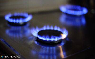 "Газпром" на 50% скоротив постачання газу в Молдову - rbc.ua - Молдавия - Україна - Росія - Придністровя