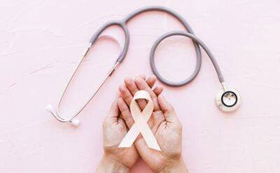 Закреплено «право на забвение» для онкологических пациентов - vkcyprus.com - Кипр - Никосия