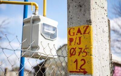 Газпром сократил поставки газа в Молдову на 50% - korrespondent.net - Россия - Украина - Молдавия - Приднестровье