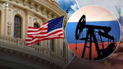 Олег Пендзин - США разрешили разгрузку российской нефти без ограничений на цену: что стало причиной - 24tv.ua - Россия - США