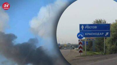 В Ростове местные пишут о взрывах в районе аэропорта - 24tv.ua - Россия
