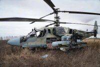 Одна з кращих диверсійних операцій: як розвідники ГУР знищили ворожі вертольоти у Пскові - vlasti.net - Росія