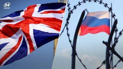 Большинство компаний Великобритании анонсировали выход из России: сколько до сих пор остаются - 24tv.ua - Россия - Англия - Германия - Кипр - Голландия - Виргинские Острова