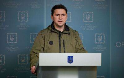 У Зеленського закликали світ офіційно визнати Іран співучасником агресії в Європі - rbc.ua - Україна - Росія - Євросоюз - Іран - місто Тегеран
