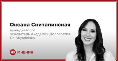 Украинская здоровая пища. Что нам есть, чтобы не болеть и жить дольше - nv.ua - США - Украина - Австралия - Финляндия