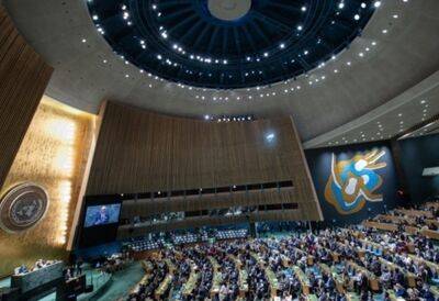 Генасамблея ООН розгляне проєкт резолюції щодо виплат репарацій Україні - vchaspik.ua - Украина - Росія