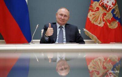 Владимир Зеленский - Владимир Путин - Дмитрий Песков - Сергей Лавров - Путин не поедет на саммит G20 - Кремль - korrespondent.net - Россия - Украина - Индонезия