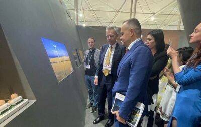 Помічник держсекретаря США з главою ДТЕК відвідав український павільйон на COP-27 - rbc.ua - США - Україна