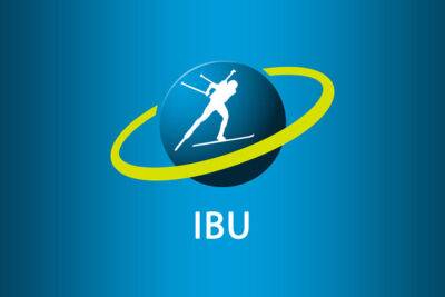 Первый этап Кубка IBU в Норвегии отменён из-за нехватки снега - sport.ru - Норвегия